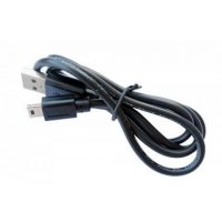 Kábel USB 2.0 A - USB B mini