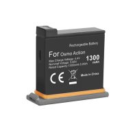 Li-ion batéria (1300mAh) pre DJI Osmo Action AB1